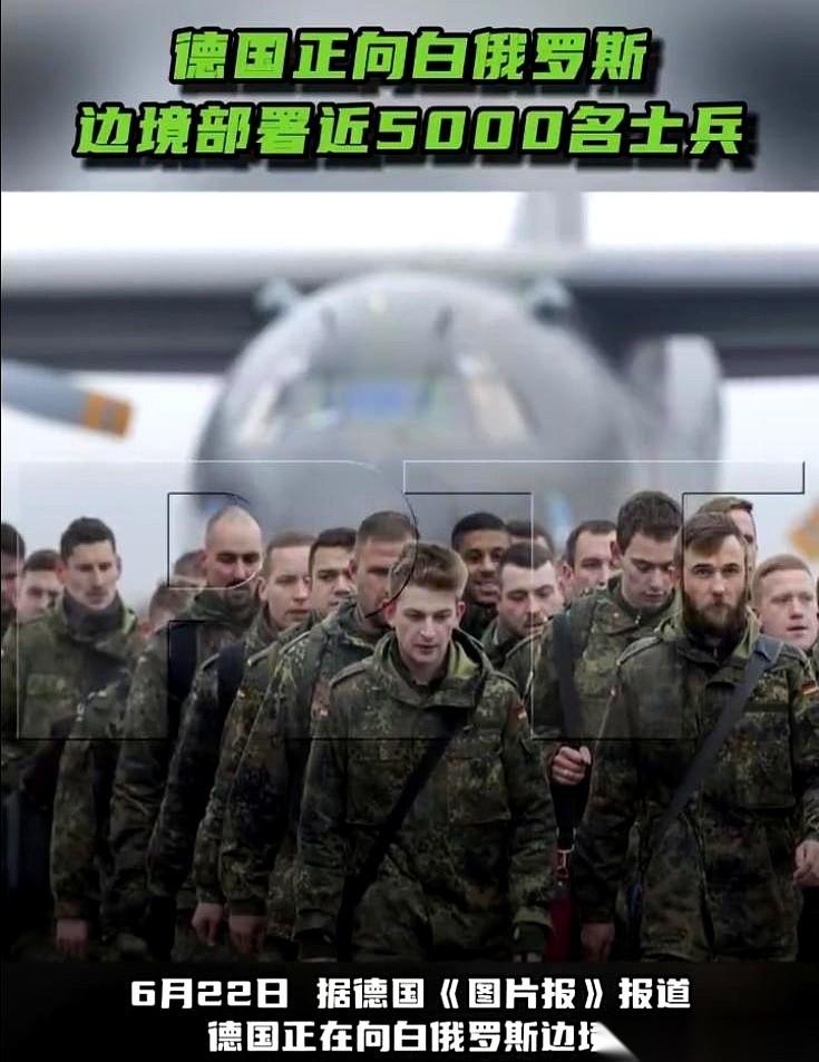 德国装甲车，离俄罗斯家门口就剩15公里了。
二战以后头一回啊，5000人的重装部