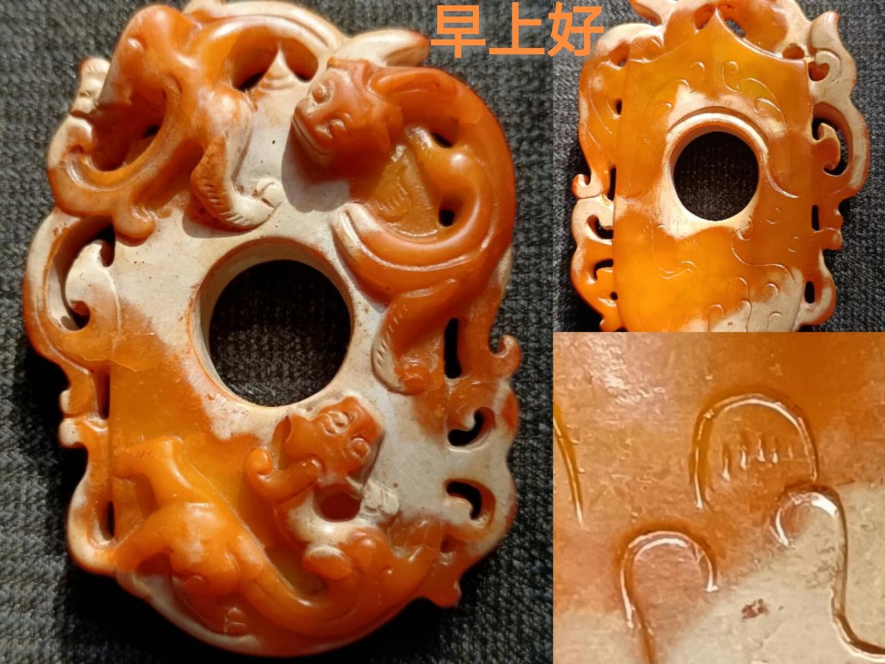 古玩拍卖公司可信度高吗古玩拍卖公司的可信度并不高，都是各种虚假宣传与各种潜规则…