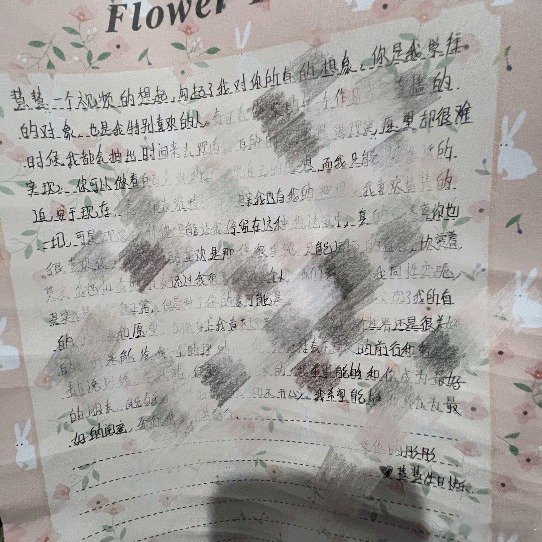 谢谢宝宝支持 我会继续努力的 太感动惹[泪][泪][泪] ​​​