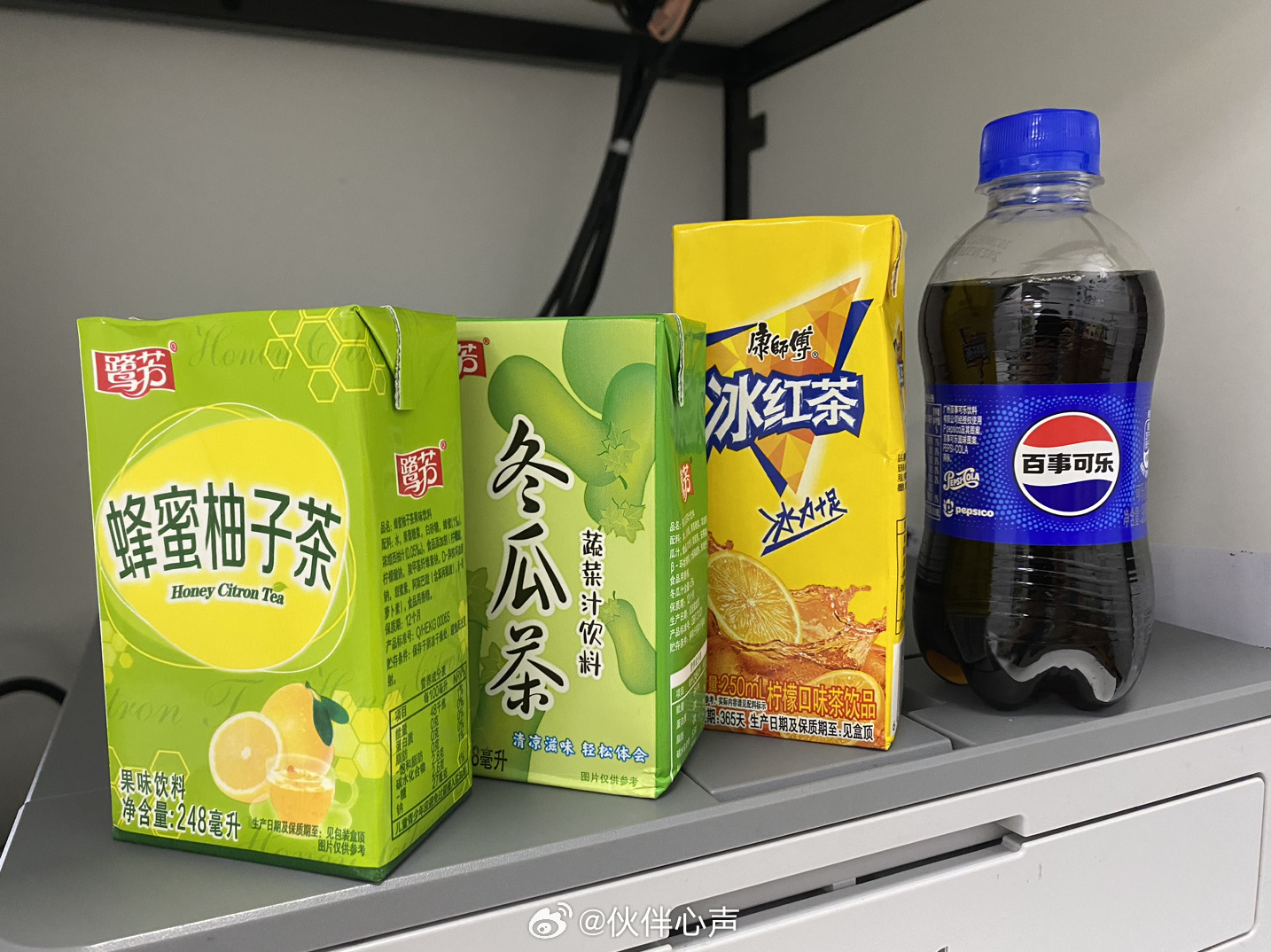 【投稿】像不像你星夏季档期的果汁 