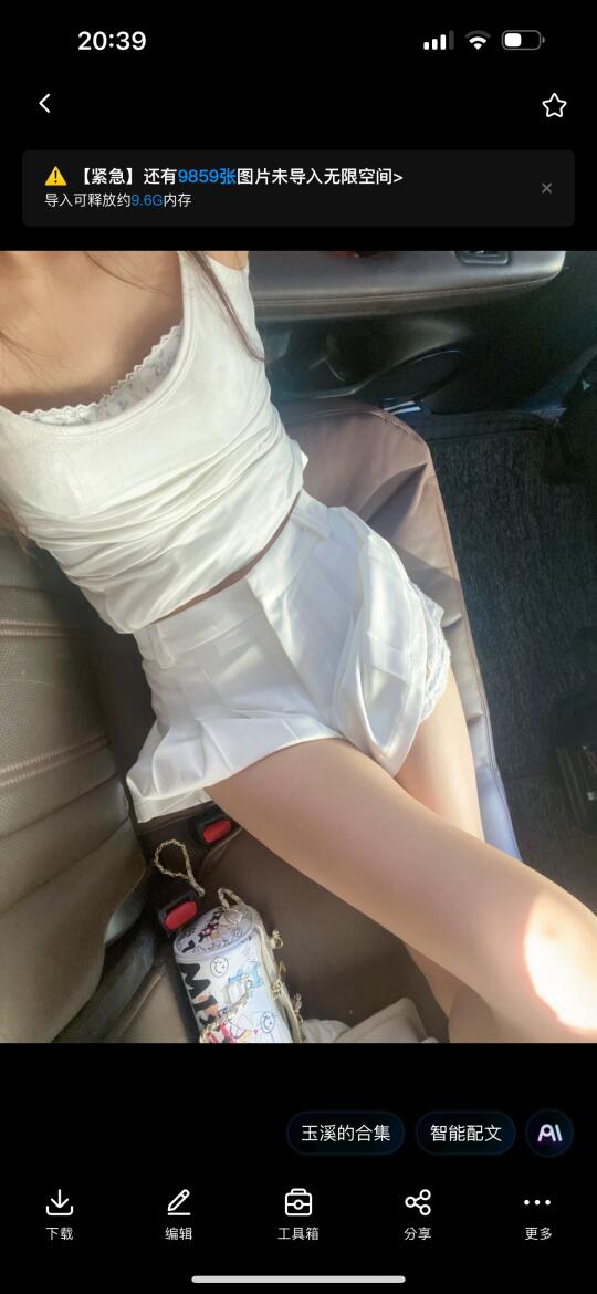 瘦不回去了