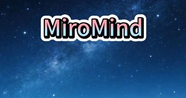 杜少雷、安波、杨凯峪，三位世界级 AI 科学家加入MiroMind