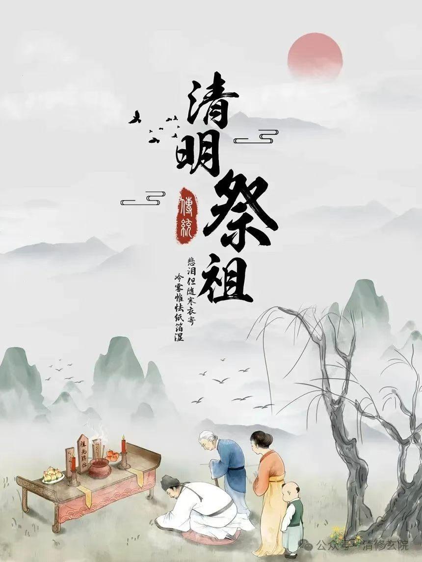 上坟和不上坟有什么区别 
很多人心里都有个疑问：现在生活节奏这么快，如果实在没空