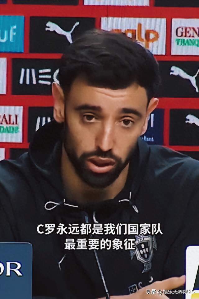 C 罗离开集训营第 4 天，葡萄牙 2 比 1 赢球，队内派系旧账又被翻出