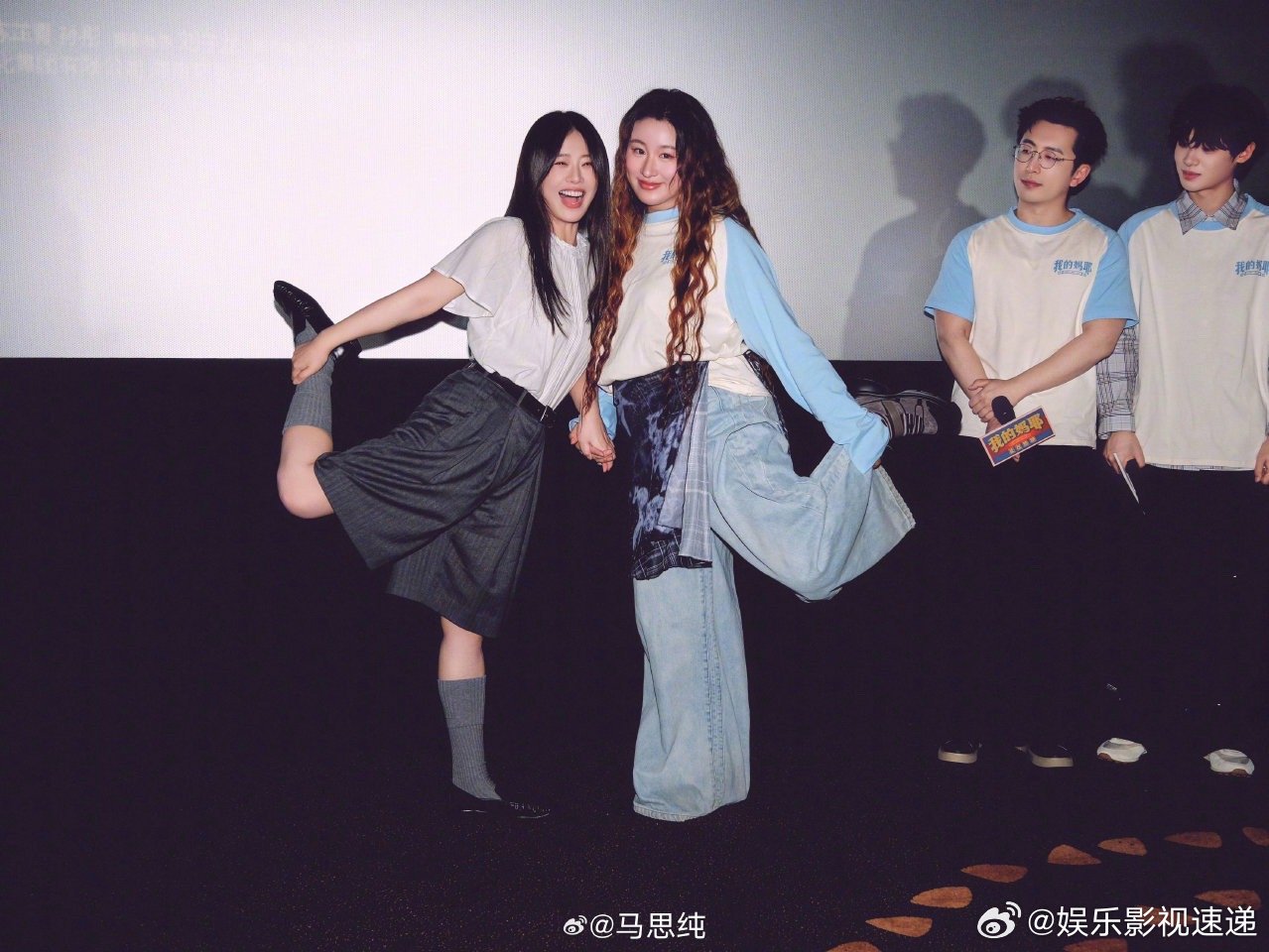 马思纯跑路演就是真的跑 行程再满也全力奔跑，不敷衍不划水，每一次亮相都用心准备，