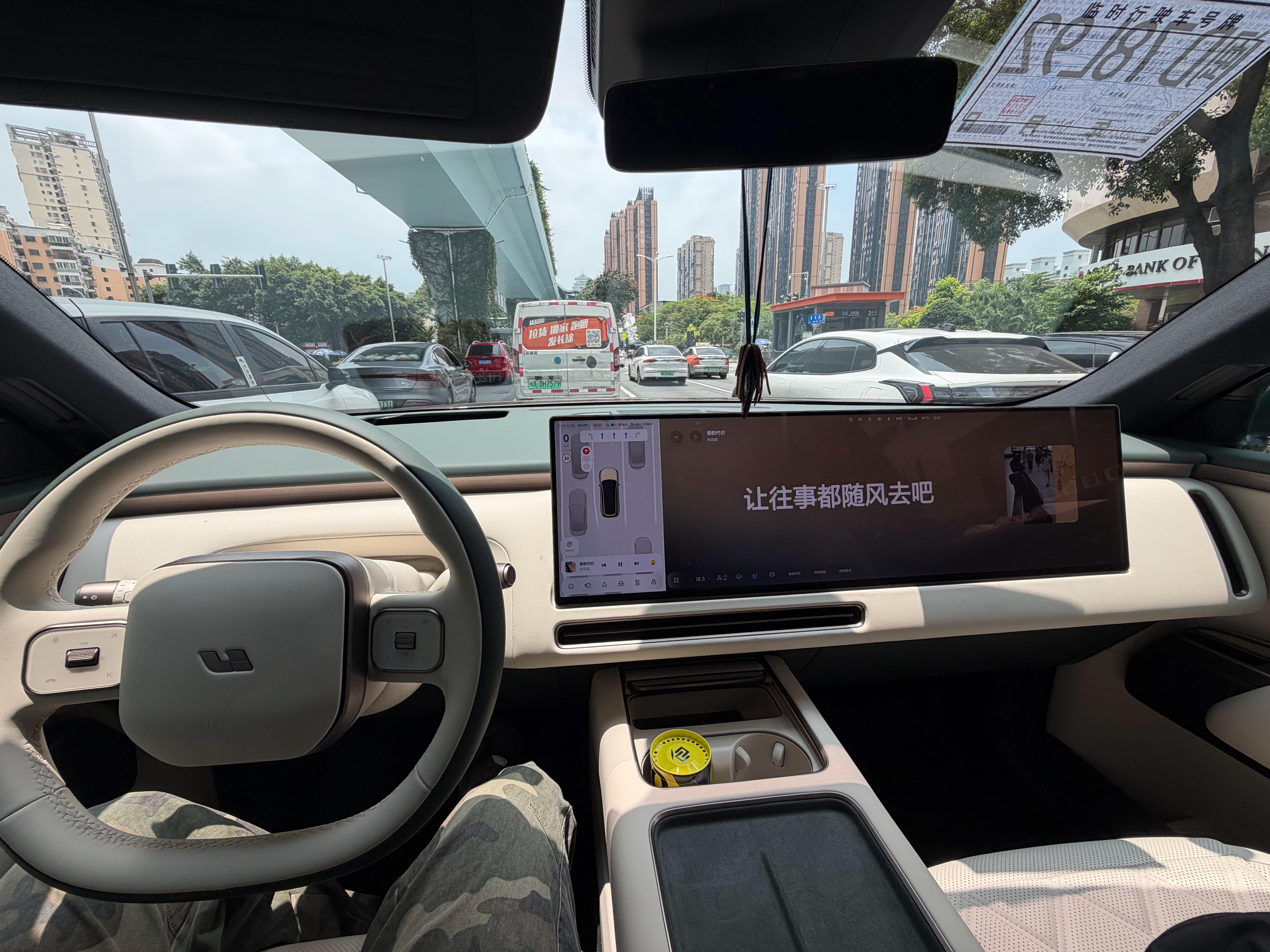 中午带吃拉面7 月去欧洲玩一趟，现在纠结去欧洲租什么车自驾游？ 