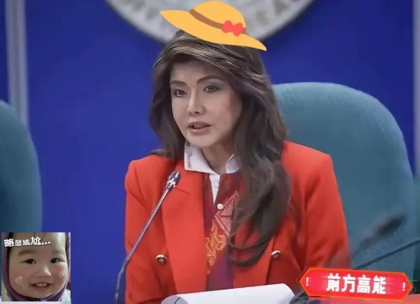 菲律宾这次是真的硬气起来了，当地时间4月22号，现任总统马科斯的亲姐姐、参议员伊