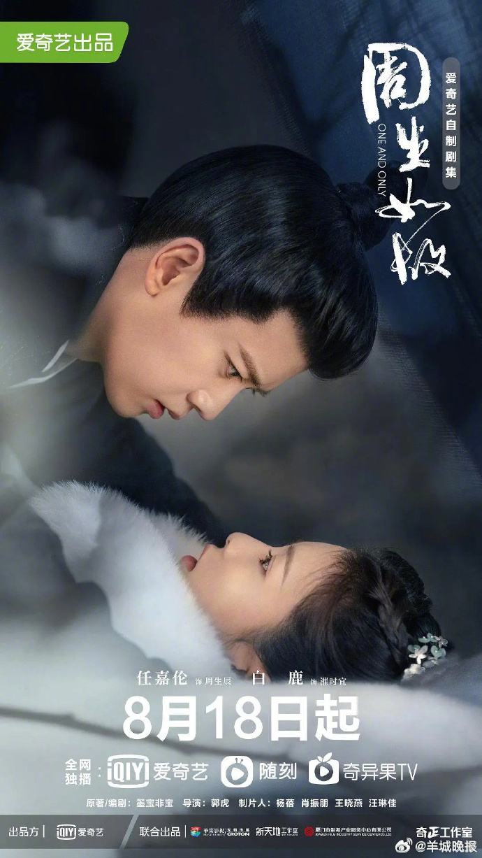 【哪部电视剧看一次哭一次？】在影视剧的广阔世界里，虐恋题材一直有着独特的魅力，它