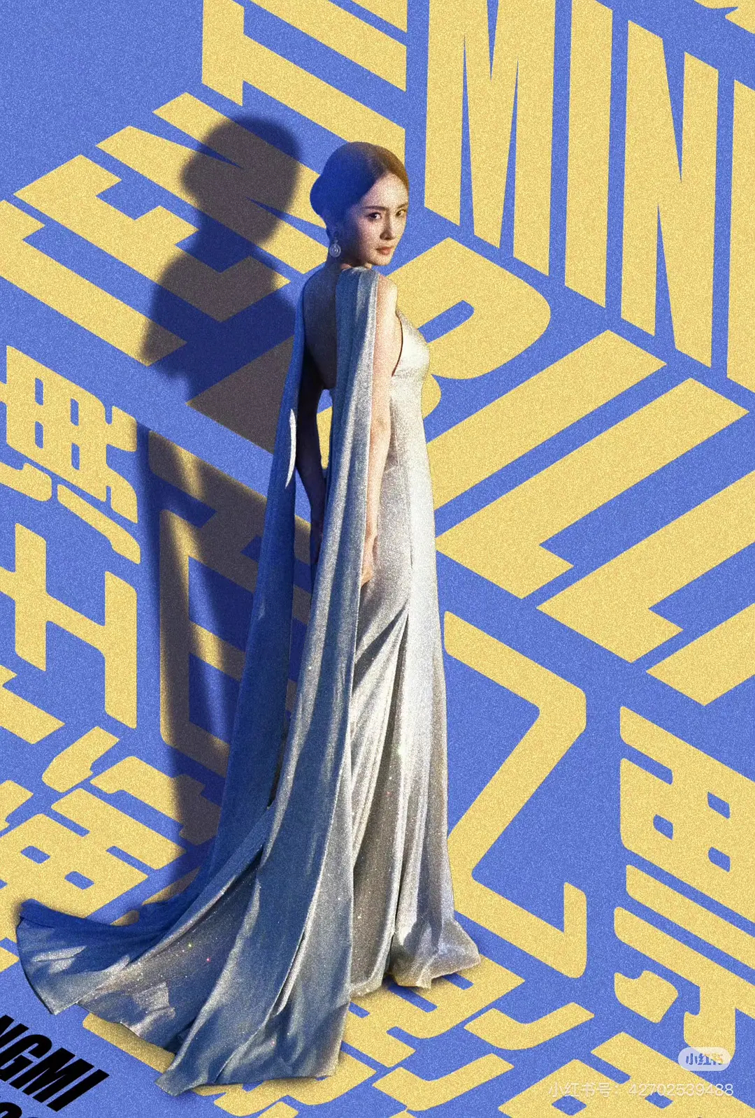 杨幂这算是转型成功了吗？电影票房也是相当的可观了。 