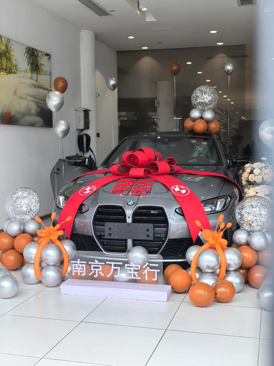 宝马M4交车｜客户说真的拥有了DreamCar