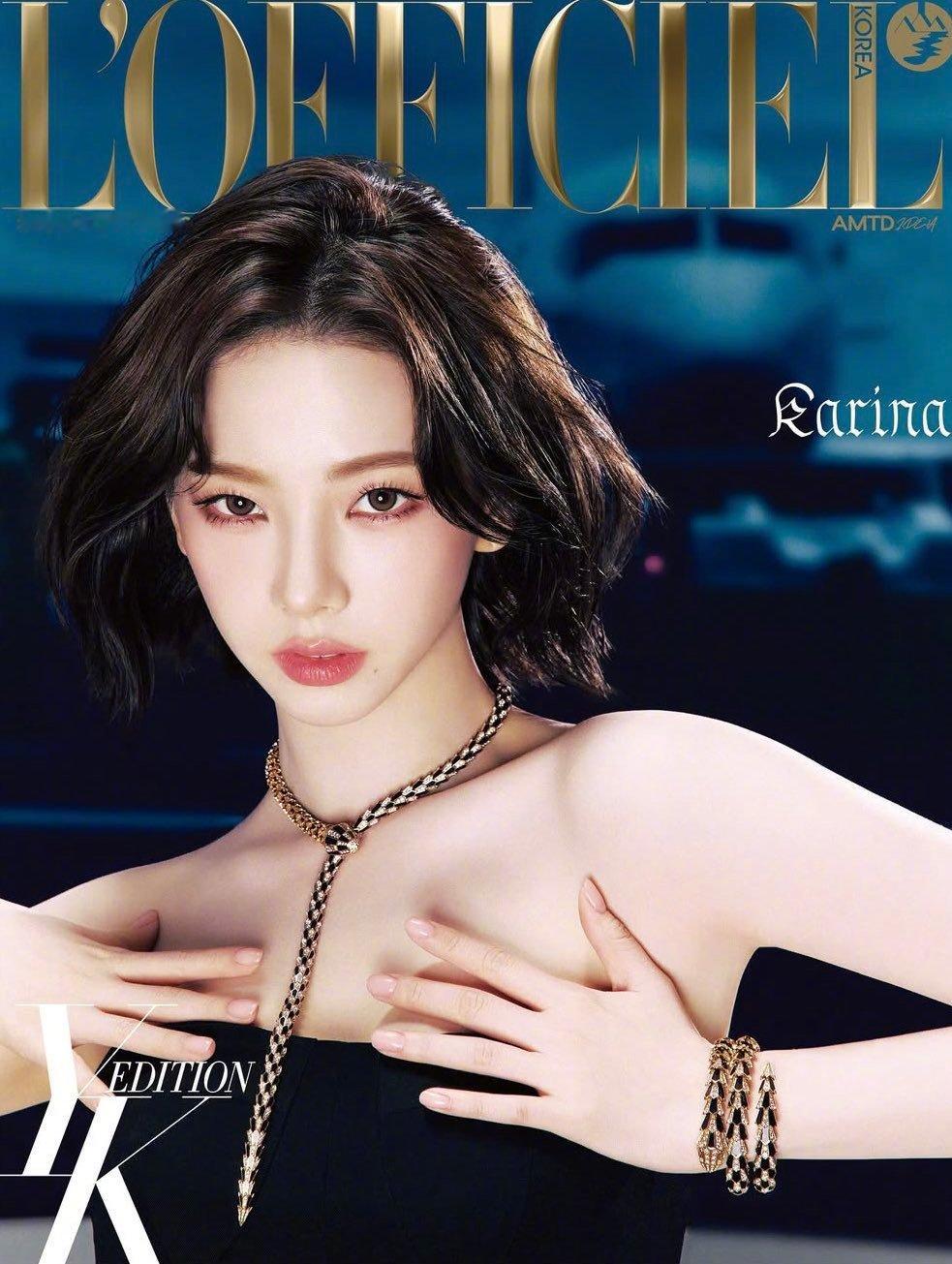 【Theqoo】aespa x L’Officiel Korea 2025夏季特
