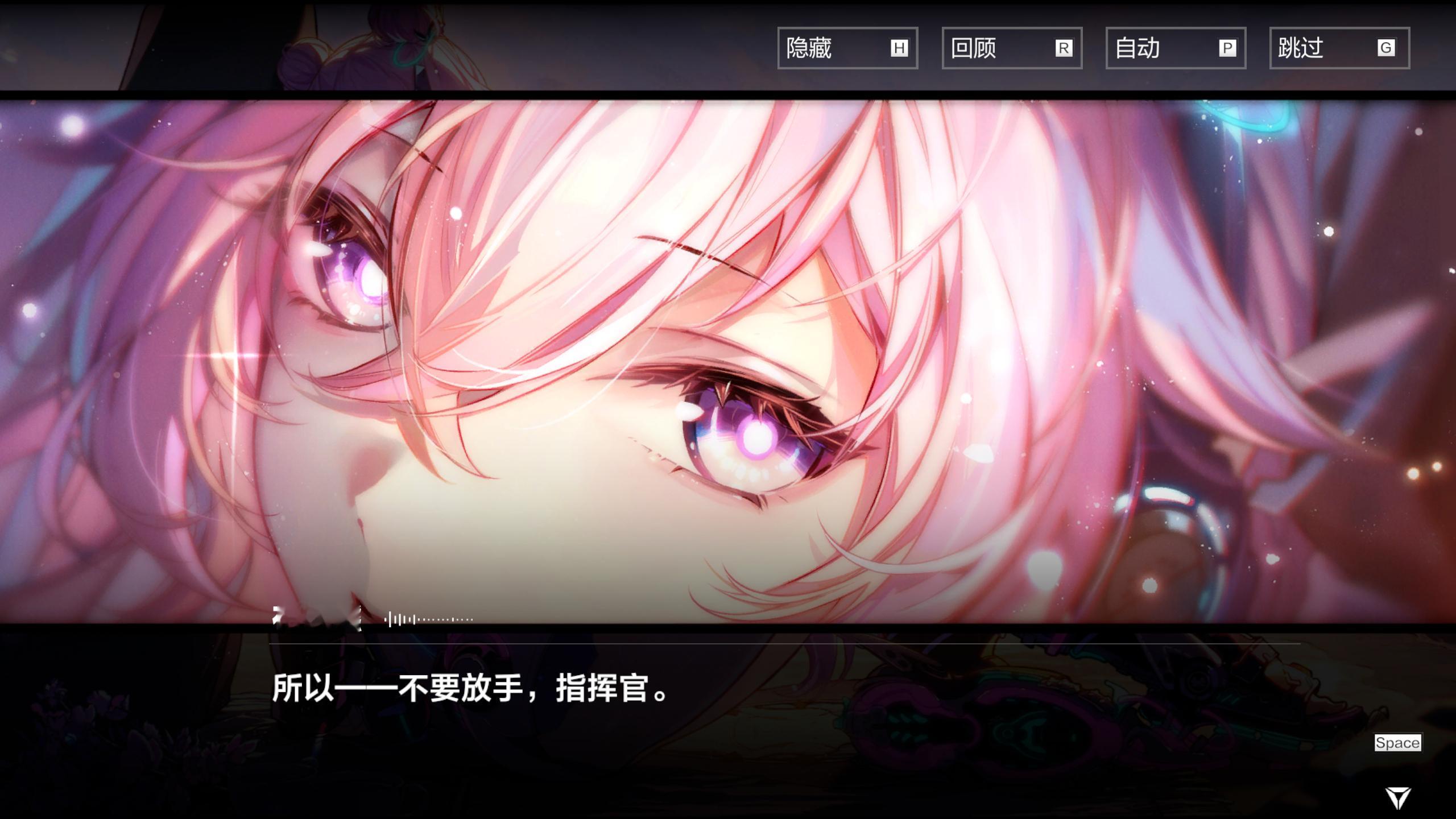 哇，布偶熊真的好美哦！[兔子]战双帕弥什[超话] ​​​