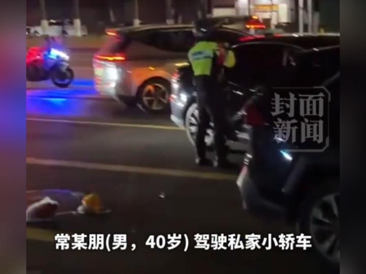 信阳男子醉驾驾车引发交通事故 造成1死5伤严重后果
 
2026年5月13日晚间