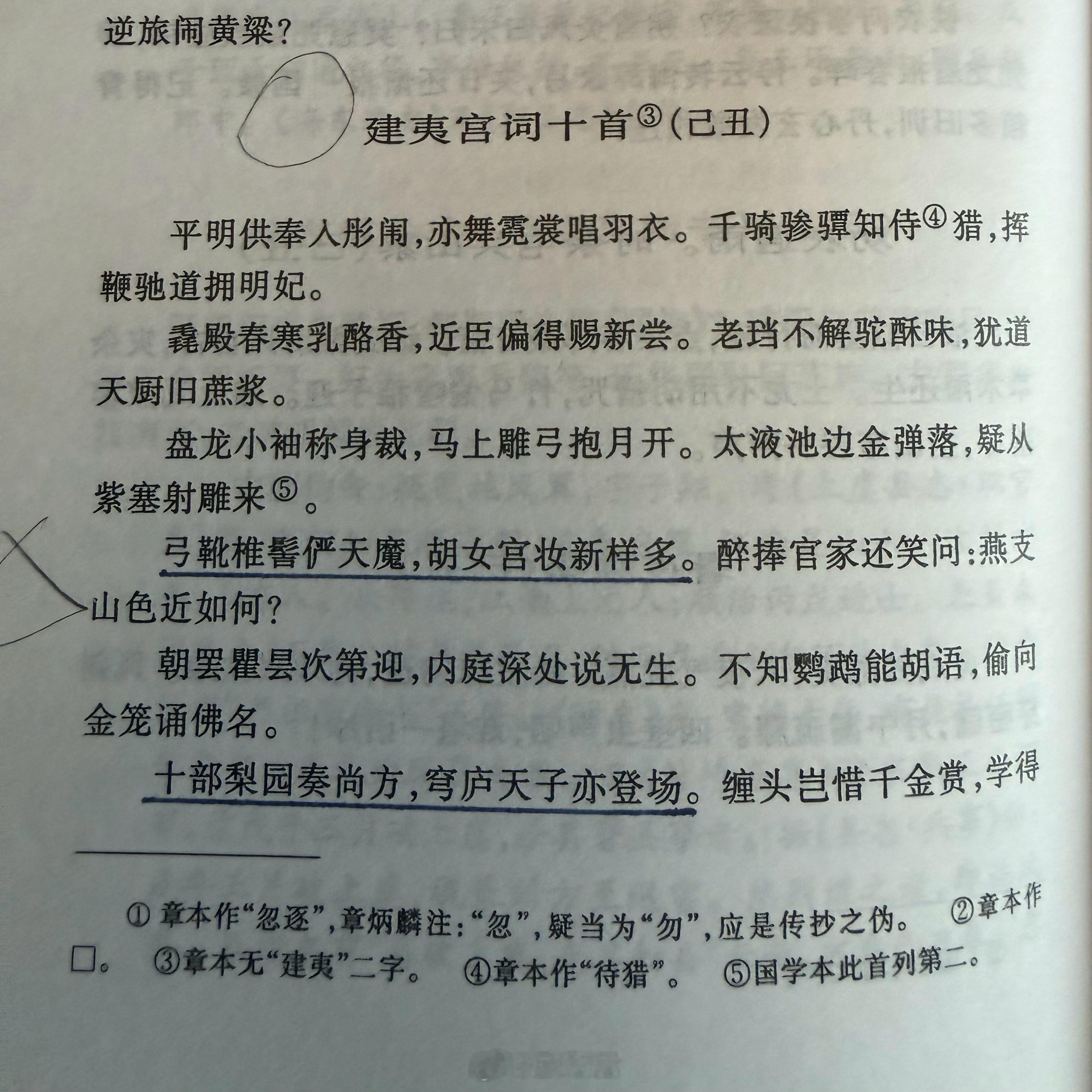 讲个笑话：康熙是不是洪承畴的儿子，不可知。但是康熙的爹——顺治，有两个父亲，却是