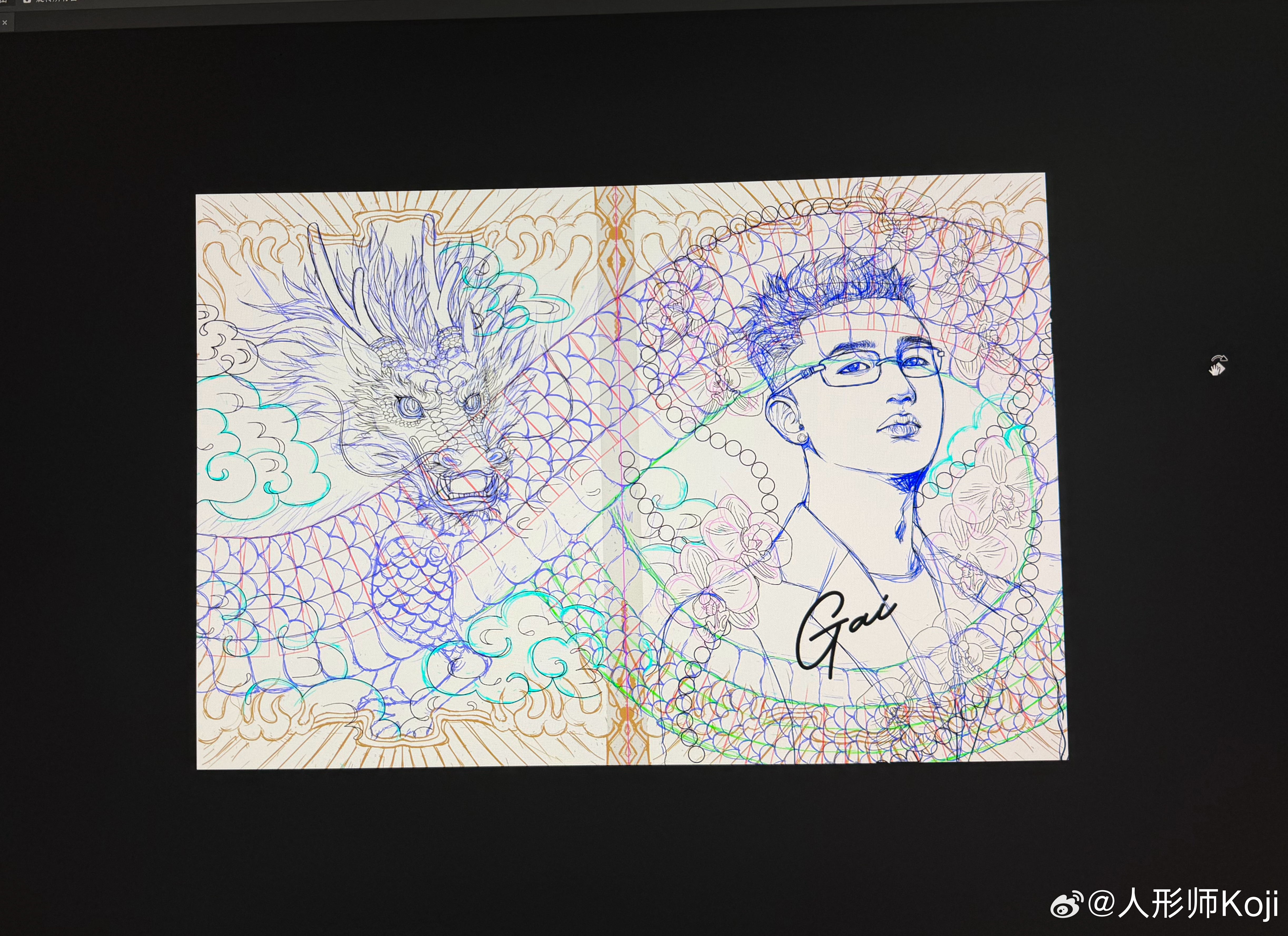 画了个图做皮雕，总算把线描完了，辅助线画得我想死
