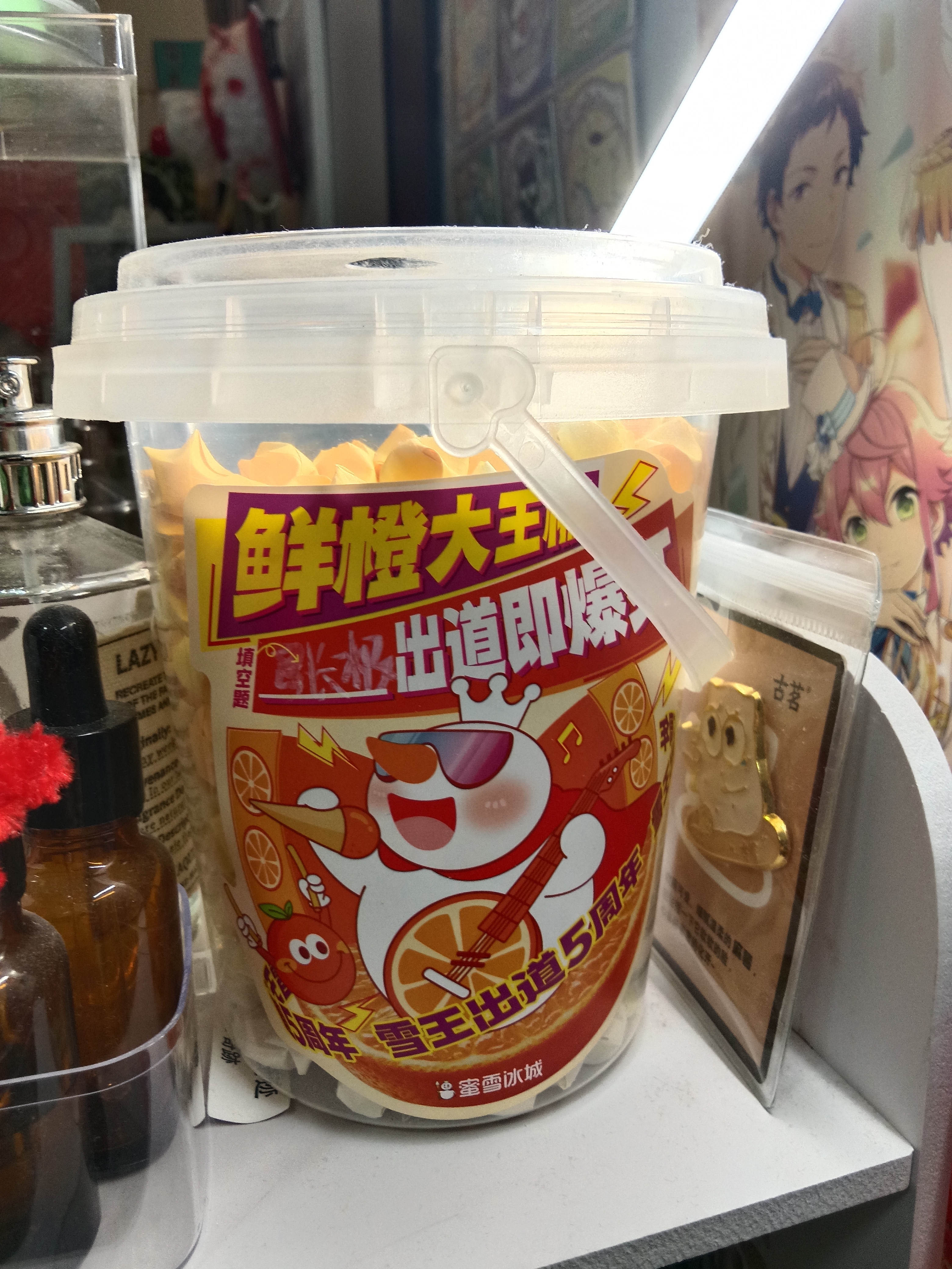 像上辈子的事 