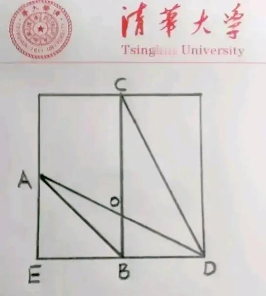 这下子难了，华罗庚数学题目，还得是班里面的尖子生，才能做出来吧，像我们这些普通生