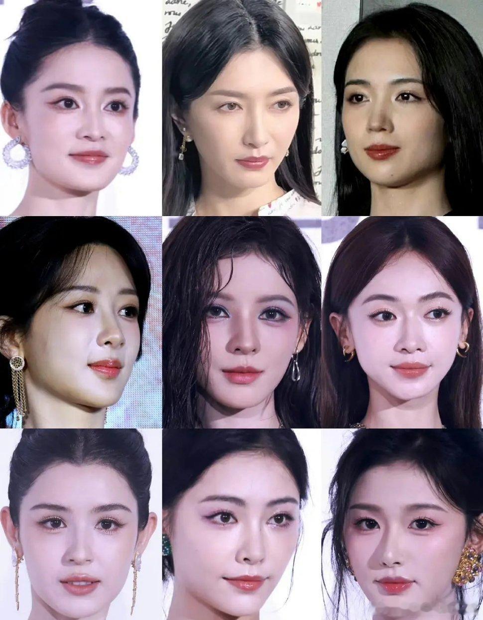 现在女明星都是千篇一律的氛围感妆容吗 ​​​