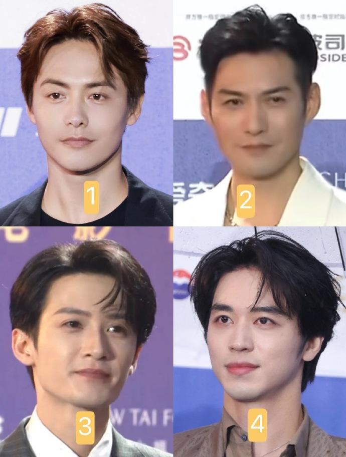 北京国际电影节
男明星状态
眼睛无神代表当下迷茫期
眼睛神亮代表目标清晰信心满满