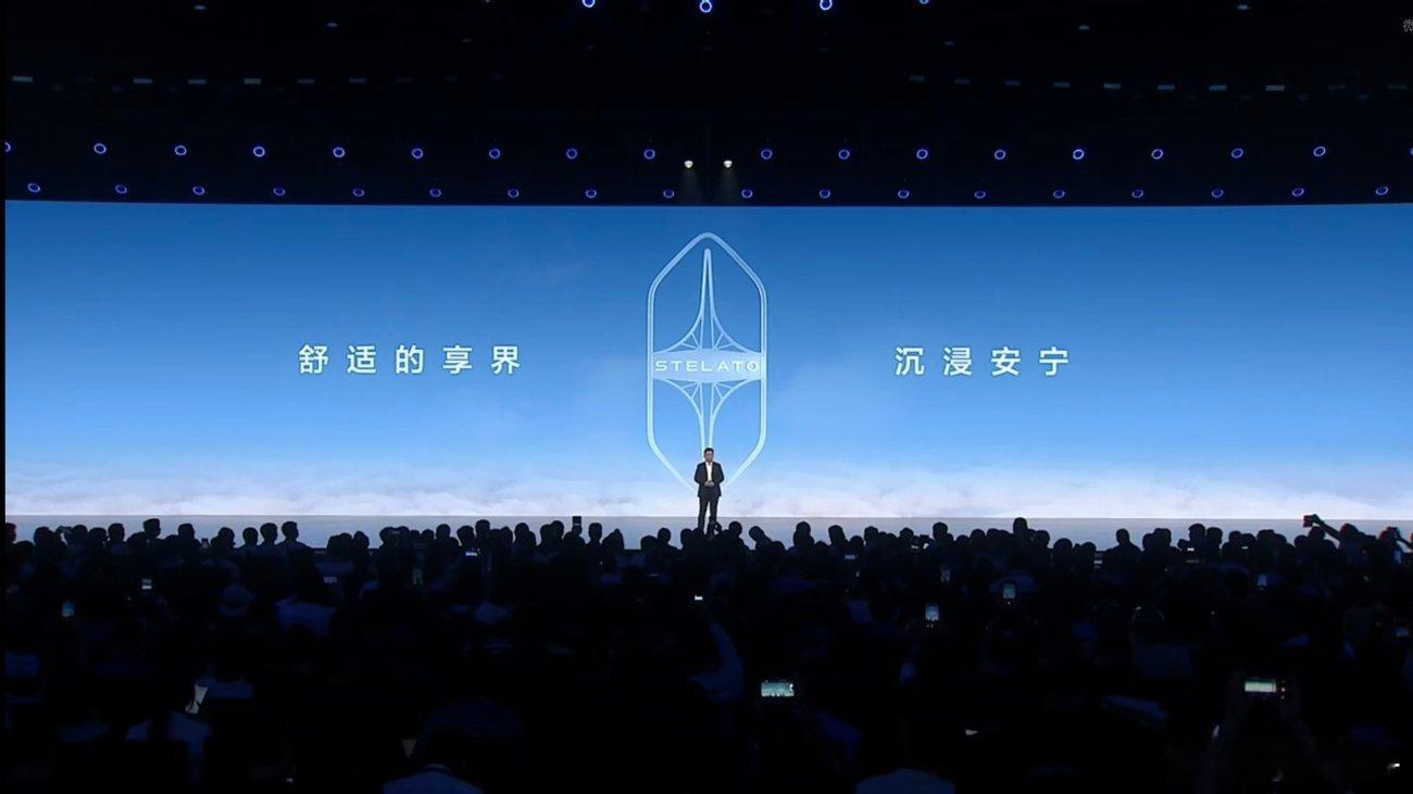 享界的LOGO终于来了，可以不再用两个黑体汉字了，微博账号的LOGO还没变[do