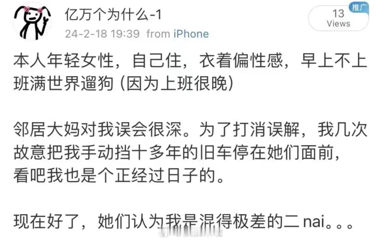 哈哈哈哈哈哈哈哈哈哈哈哈哈举证失败 ​​​