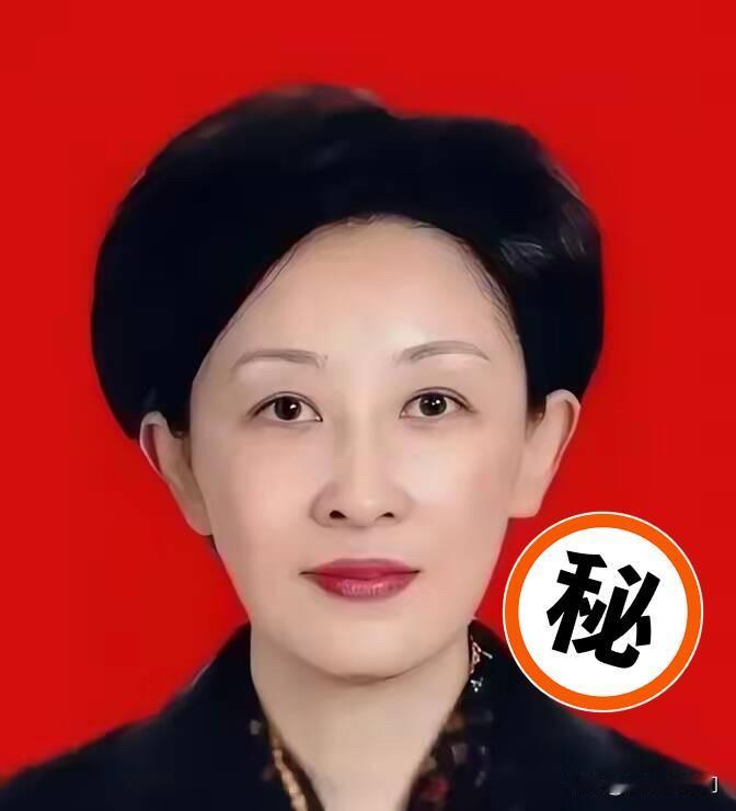 12月3日，菲律宾移民局发布消息，拦截一名叫郝某某的中国公民，她正是上了国际刑警