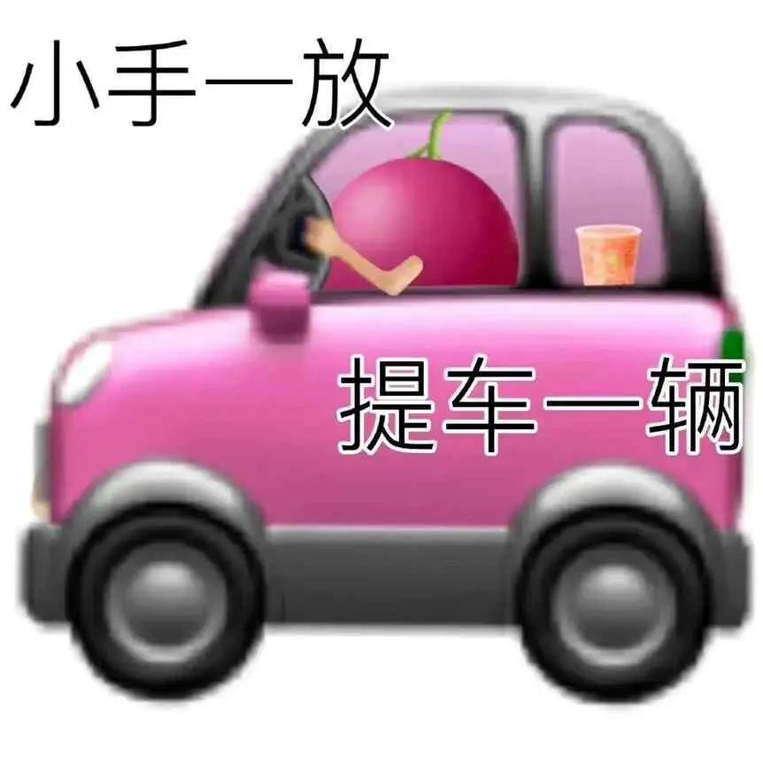 老年人在购买国债逆回购时，一定要记住，用卖的形式进行操作！