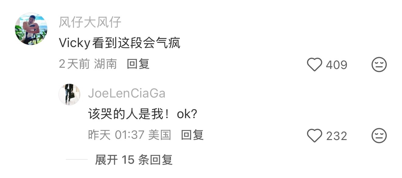刷到网友在上海地铁1号线遇到屈哥🙃 ​​​