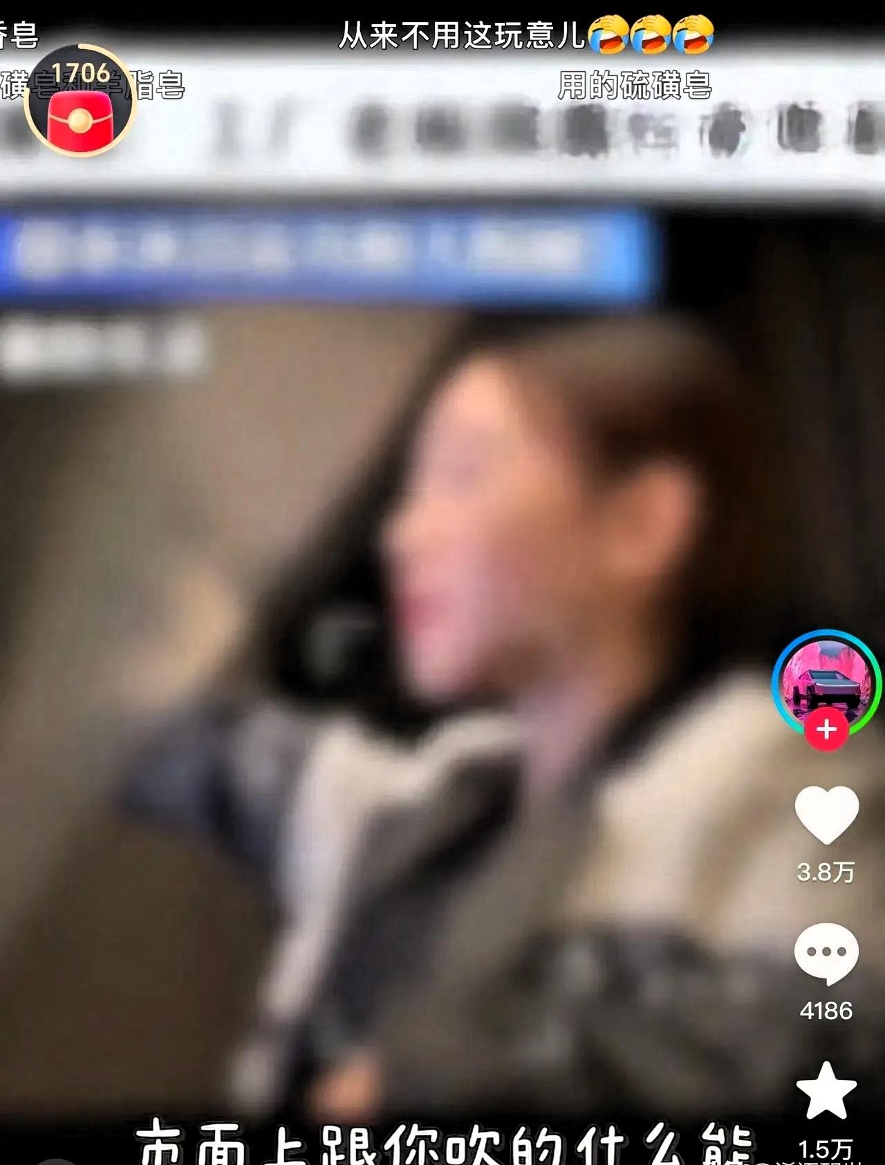 很多人可能都不知道，我们用完沐浴露身上那种滑溜溜的感觉，其实大多是添加了月桂醇类