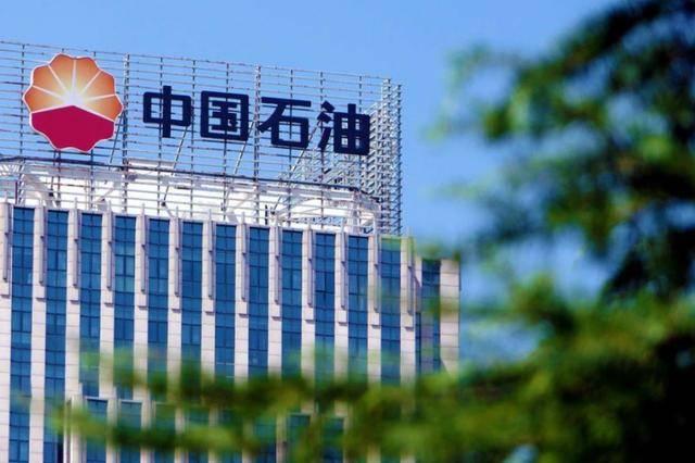 中国正完成不可能任务！彭博社：中国石油进口下降出口却在增加。起猛了！有美媒对我国