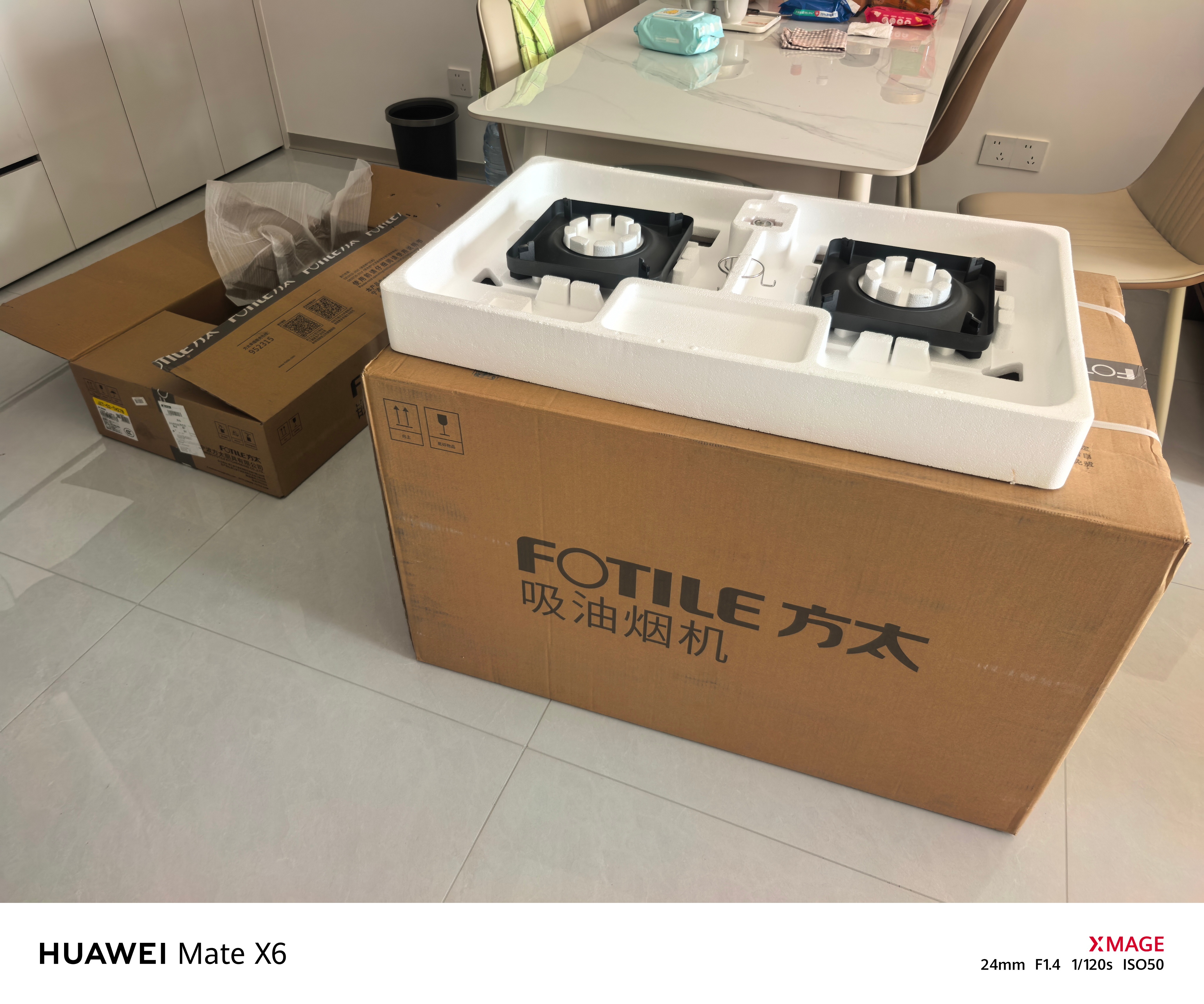 等着最后几件家电安装，冬天不开暖气了，用空调对付过去就行了[允悲] ​​​