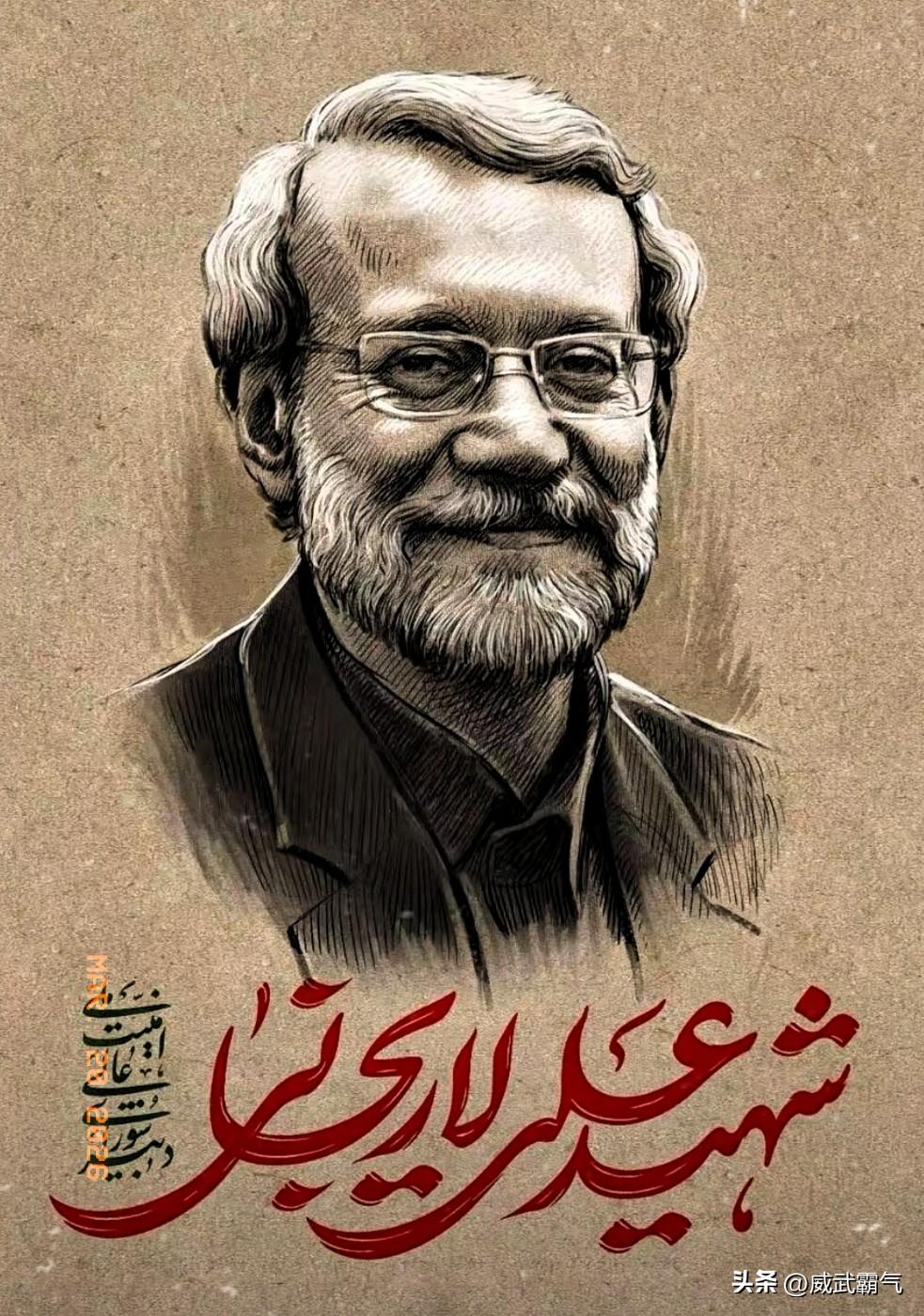 拉里贾尼死了，死在执行一次家庭拜访的途中！很多人以为是情报泄露、内奸出卖、敌方手