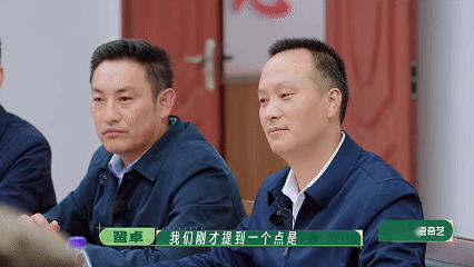 十个勤天一开口就是老农人了种地吧分组深入墨脱各村，辣椒、油奈、石斛、灵芝、兰花…