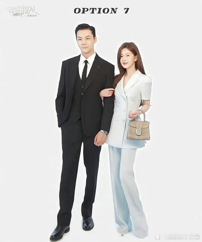 许我耀眼最新物料，这两拍出了各自独美的感觉，气场谁都不弱 