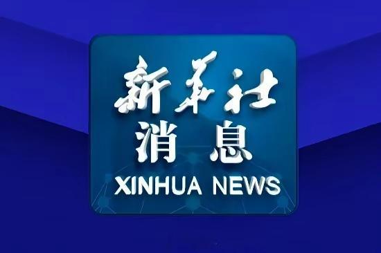 【 】——毒土必生毒草，恶根终结恶果！日本正有四股毒流泛滥，滋生出今日危害区域的