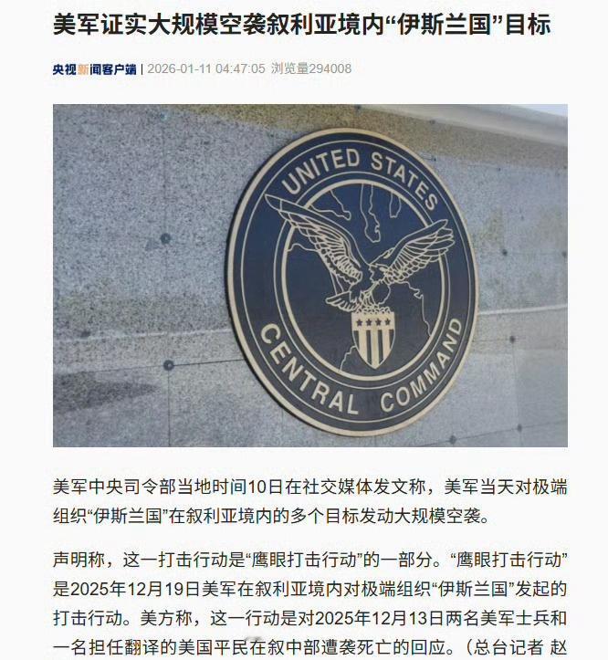 呵～醉翁之意不在酒…[呆无辜] ​​​