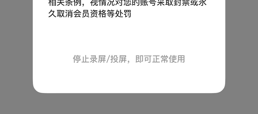 啊啊啊啊等会下来接你啊啊啊啊啊啊啊啊啊啊 