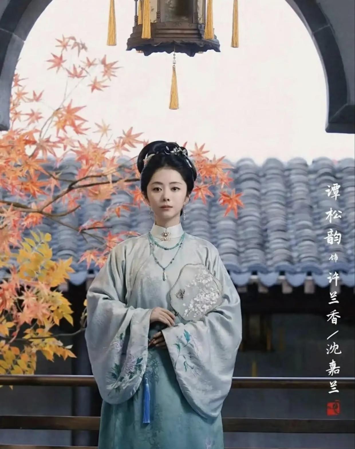 《兰香如故》这部剧好颠！
林家也算得上是世家大族吧！
虽然，当家人被闲置在家。