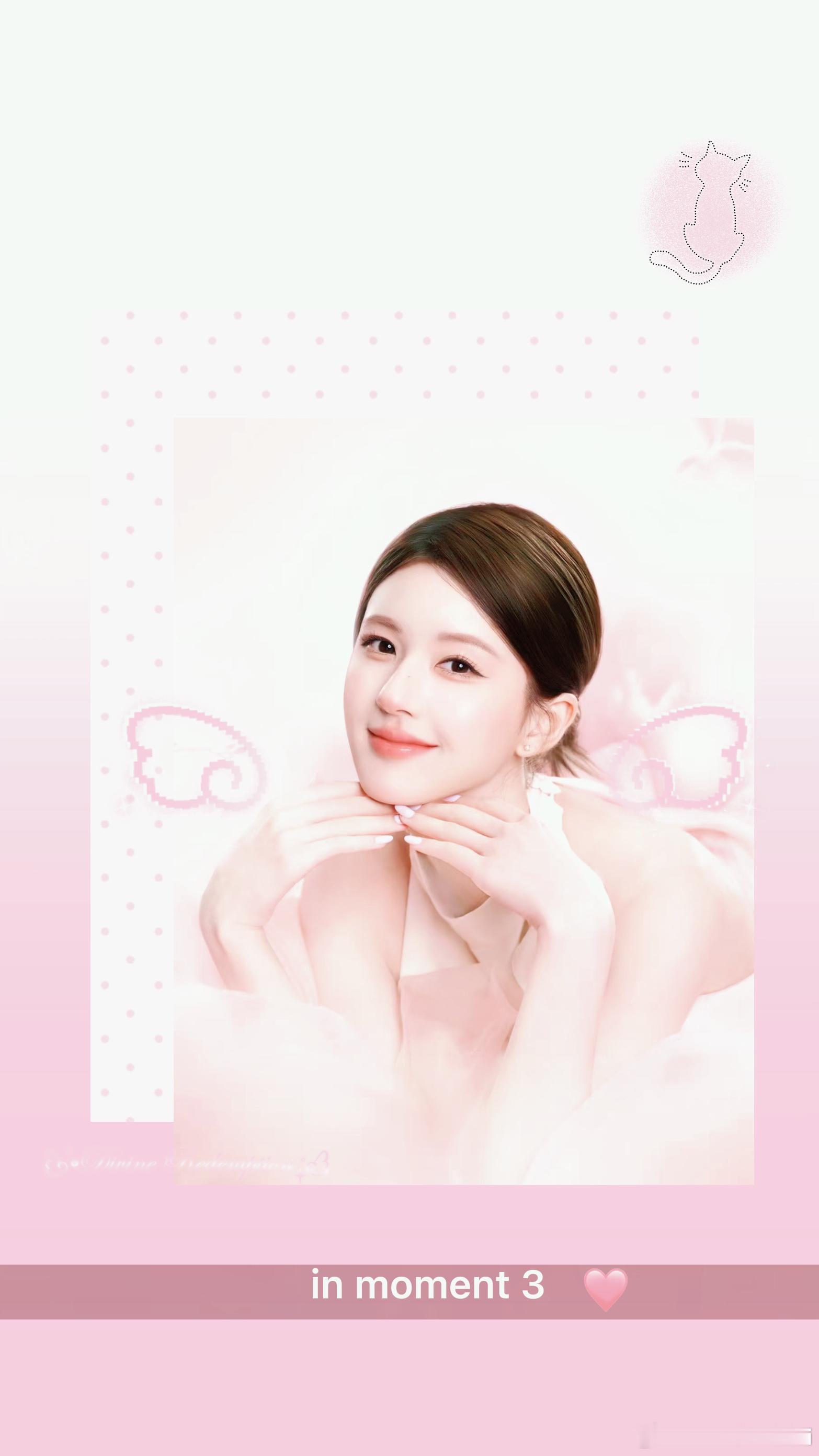 赵露思  zls赵露思许我耀眼zls赵露思许妍  𝒜𝓁𝓁 𝓂𝓎 𝓂?