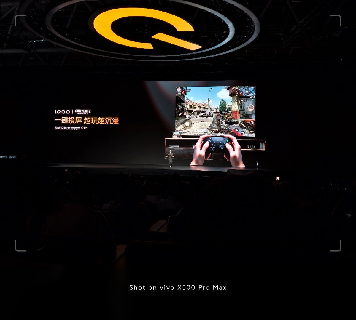 iQOO自研PC游戏模拟器 OTA支持直连Steam账号，本地畅玩主机游戏，游戏