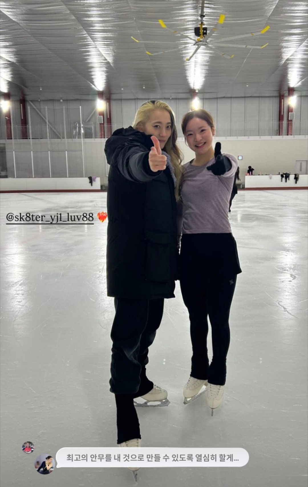 高木谣＆编舞Yeaji SHIN意想不到的合作，期待她俩碰撞出的火花 