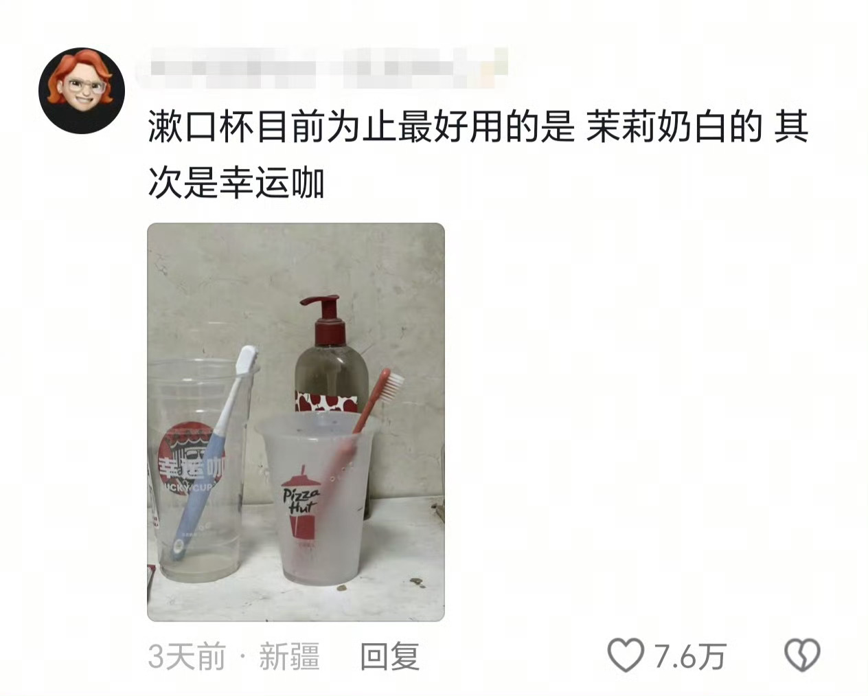 到底是谁取消有线耳机的没遇到你们之前我简直是在瞎省 