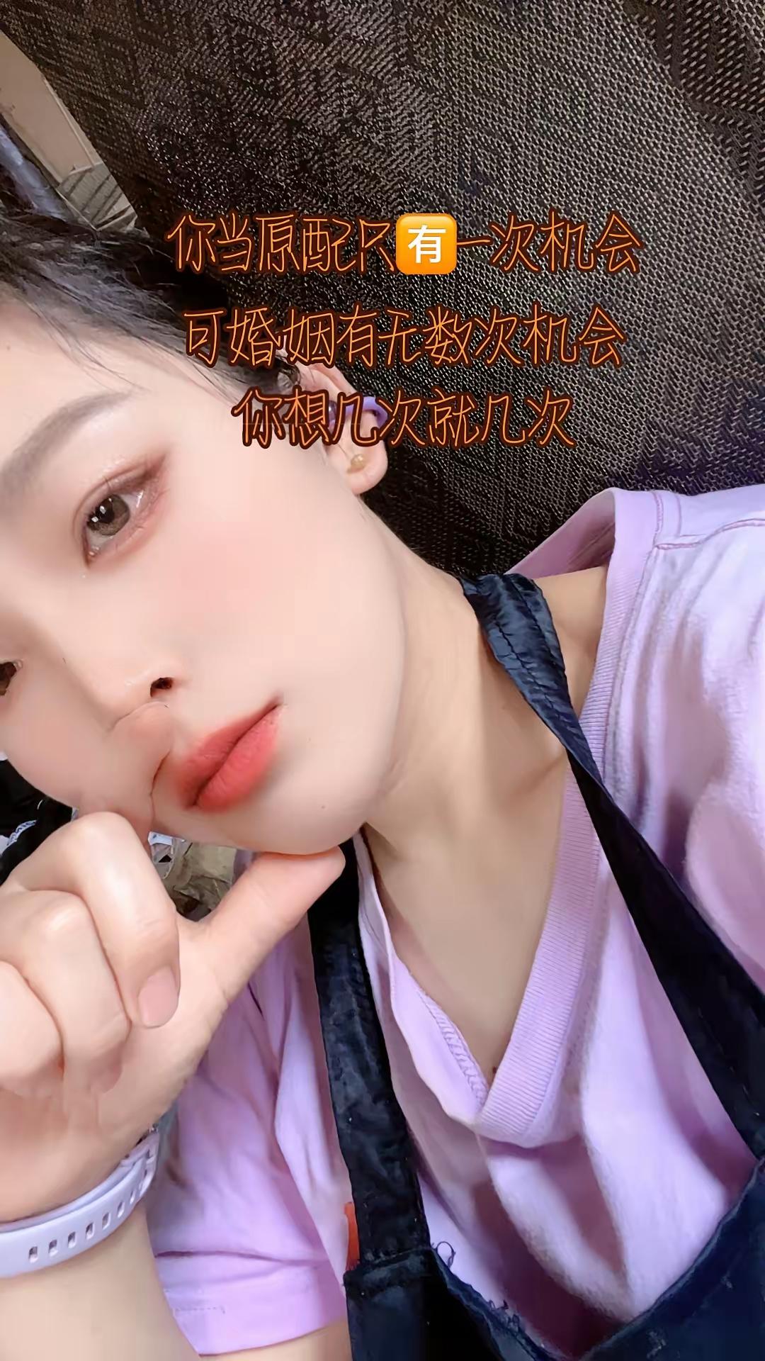 最近几天莒县出名了，先听说网红晓燕跳河自尽，年仅什么35岁，后又听说县人民医院一