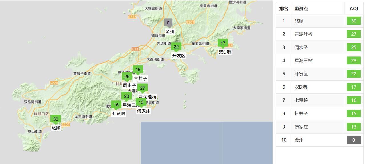 实况：
早间6：00市区天气阴，局部小阵雨，局部有雾，气温15.6度，相对湿度9