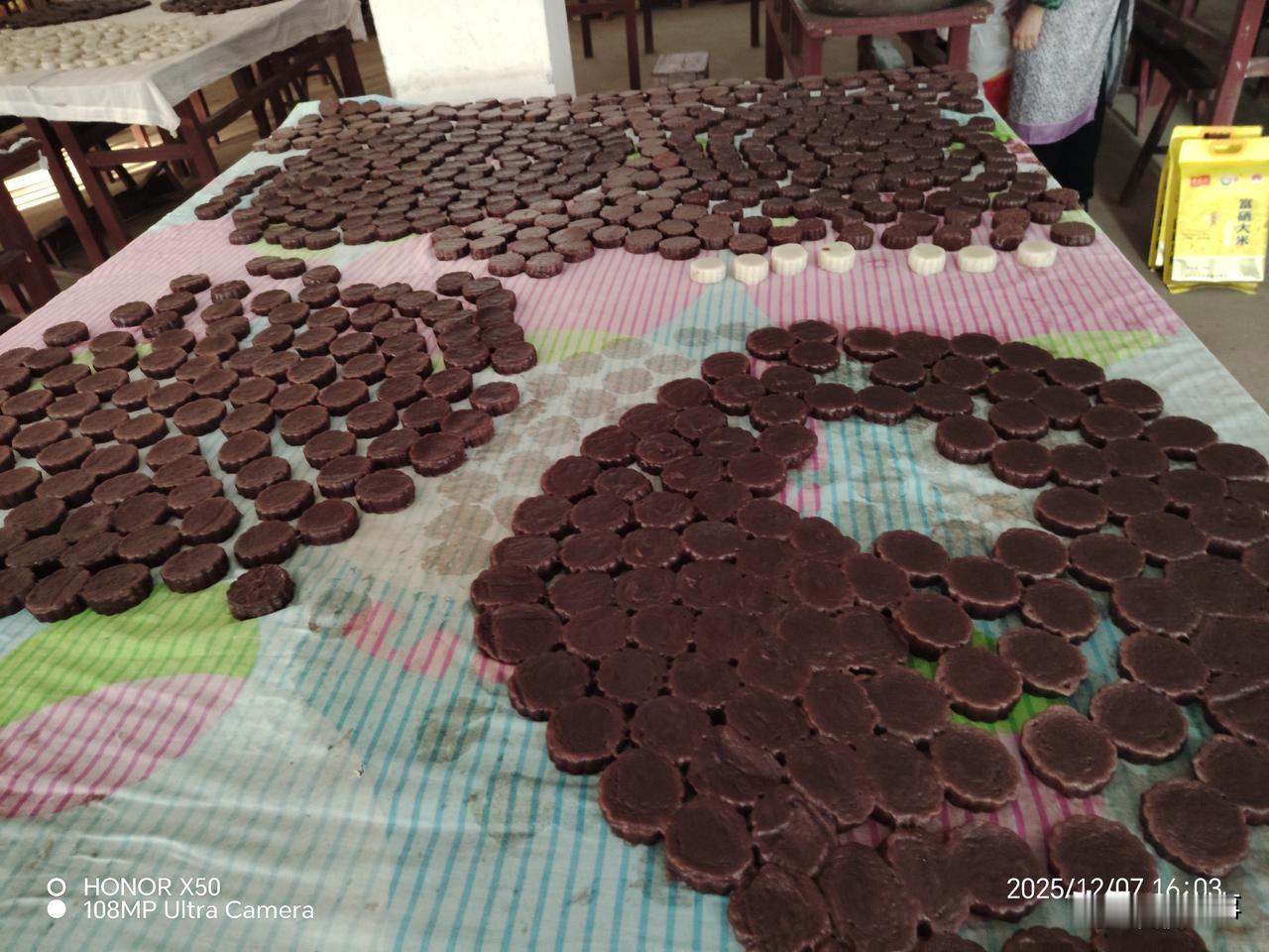 江西九江“糍粑”