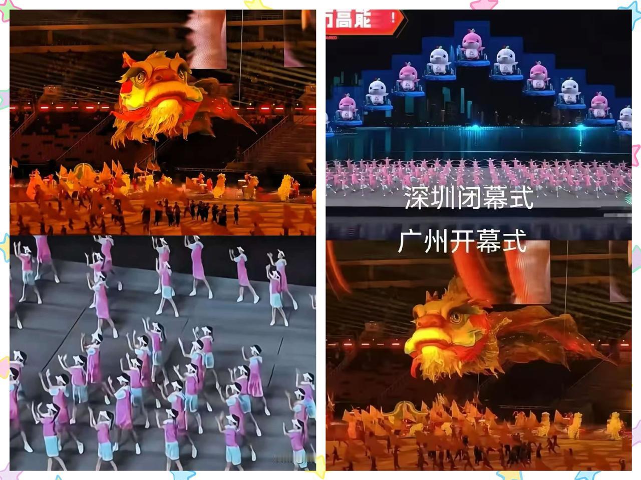 昨天我问我深圳icon的同学
深圳全运会闭幕式咋样
我同学说，作为在深圳长大的人