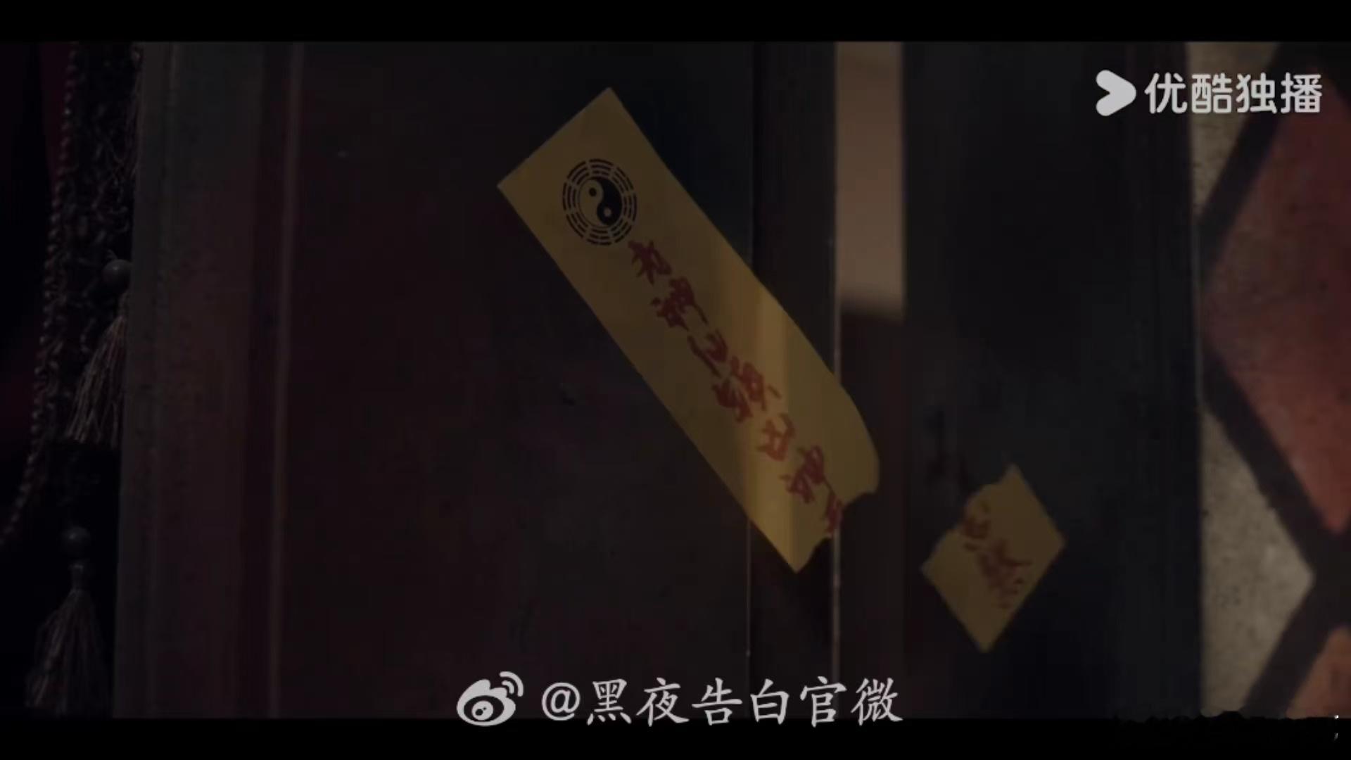 王鹤棣潘粤明新剧师徒相爱相杀《黑夜告白》4.26不见不散！王鹤棣搭潘粤明，师徒相