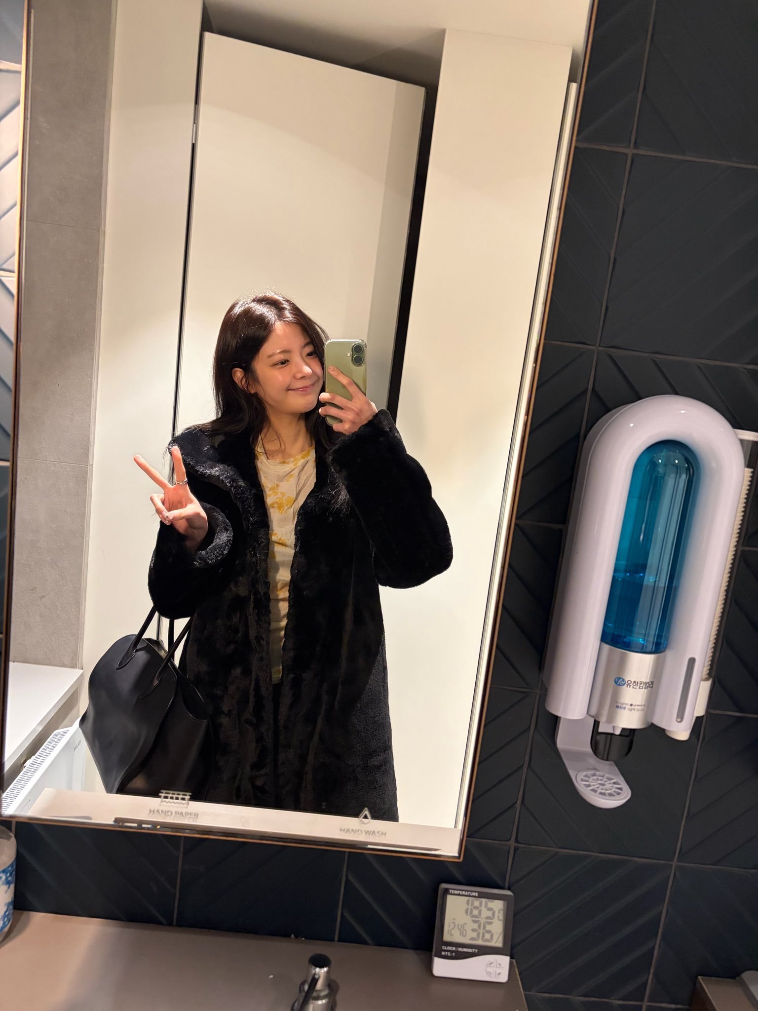 260104🫧itzy崔智秀