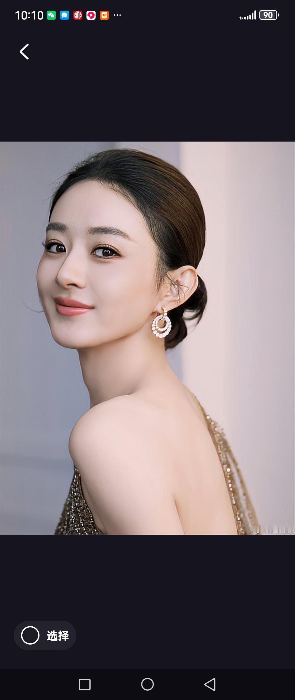 赵丽颖再度呼吁媒体停止拍摄未成年人，保护其隐私权成为公众关注焦点。
赵丽颖在11