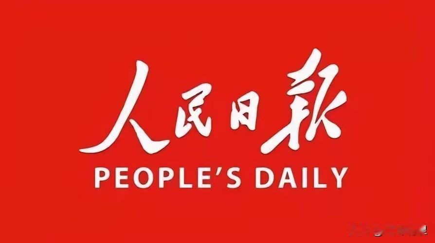 写字是一种生活，更是一种感受，写什么字，收获什么感应。写金木水火土，会想到金钱、